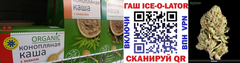 даркнет какой сайт  купить наркотики цена  Белинский  Cannafood конопля 