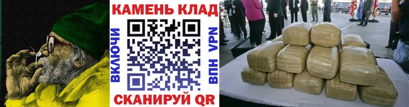 купить   Белинский  ГАШ hashish 