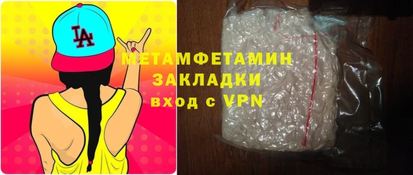 героин Арсеньев