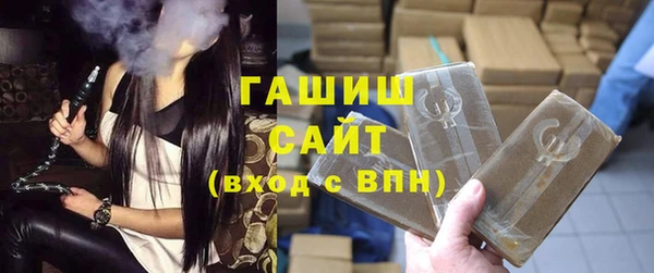 меф Аркадак
