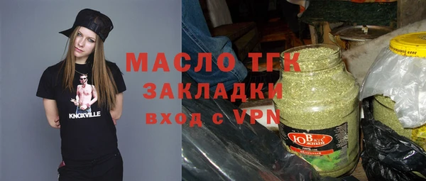 меф Аркадак