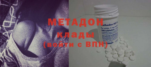 меф Аркадак