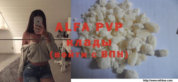 героин Арсеньев