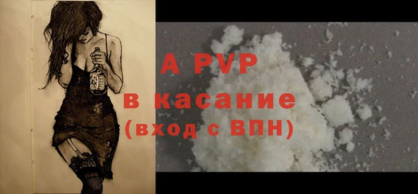 героин Арсеньев