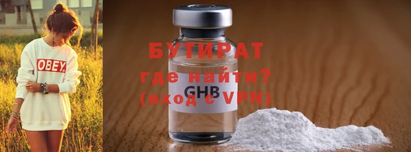 меф Аркадак