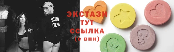 меф Аркадак