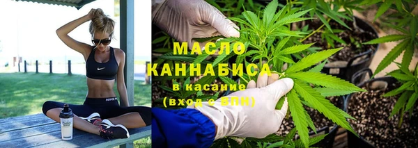 героин Арсеньев