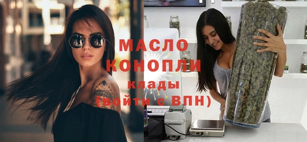 эйфоретик Армянск