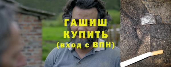 эйфоретик Армянск