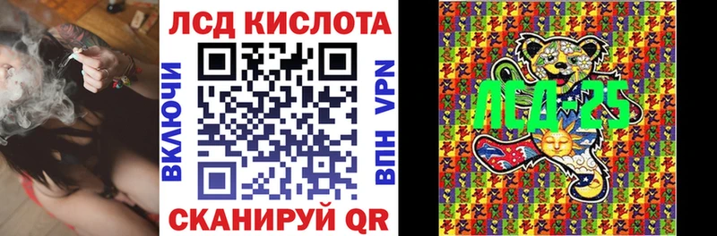 Наркотические марки 1,5мг  Белинский 