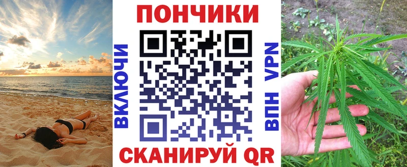 Марихуана индика Белинский